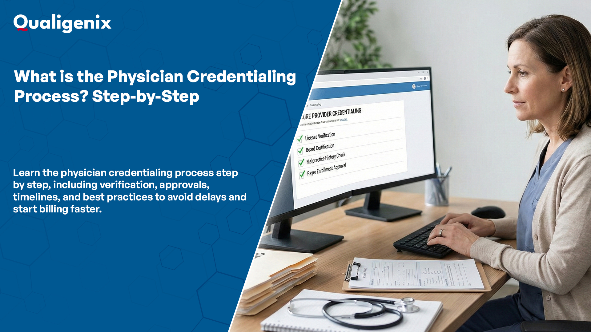 physician credentialing process